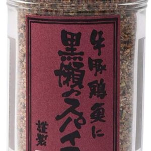 かしわ屋くろせ黒瀬食鳥 黒瀬のスパイス 瓶 110g